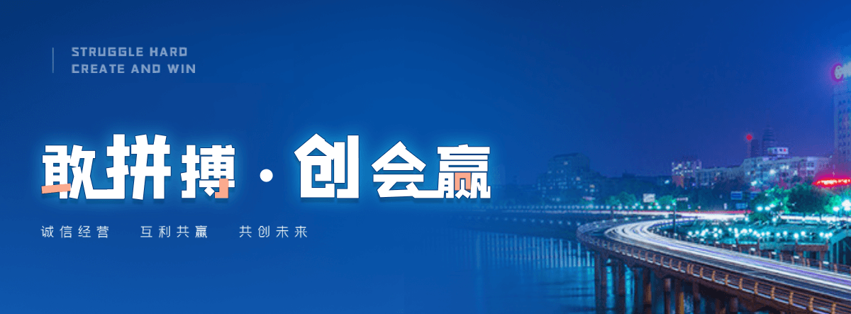阿里海狮表演租赁公司